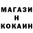 Метадон белоснежный Varya Pop