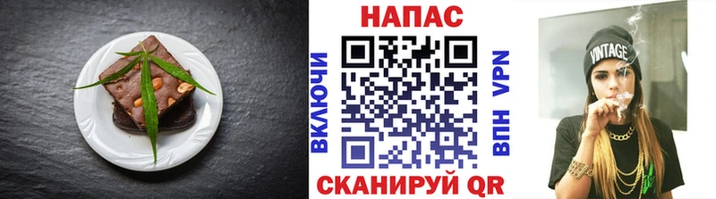 блэк спрут ссылка  Смоленск  Еда ТГК марихуана  хочу  