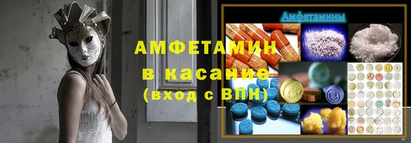 прущая мука Алексин