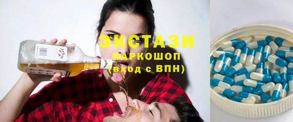 Альфа ПВП Алексеевка