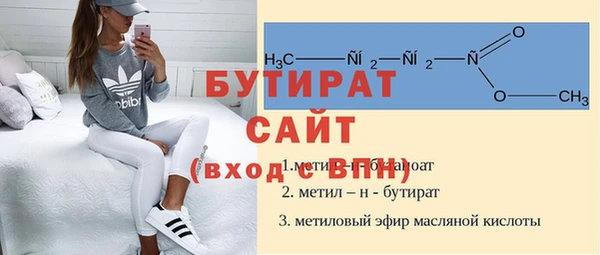 Альфа ПВП Алексеевка