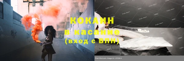 мефедрон мука Алзамай
