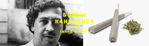 MESCALINE Абдулино