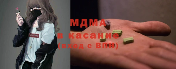 Альфа ПВП Алексеевка