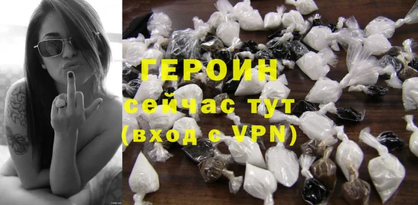 ГАЛЛЮЦИНОГЕННЫЕ ГРИБЫ Билибино