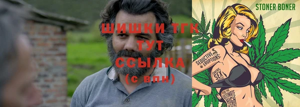 мефедрон мука Алзамай