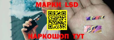 мяу мяу кристалл Славгород