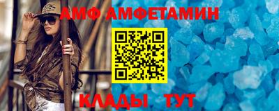 крисы Сланцы
