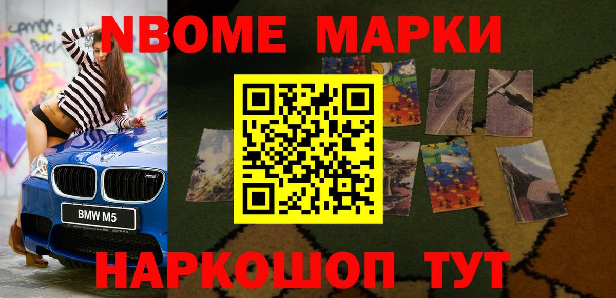 Смоленск  ЛСД экстази кислота  Лсд 25 экстази  Вход с VPN  LSD-25 экстази ecstasy 