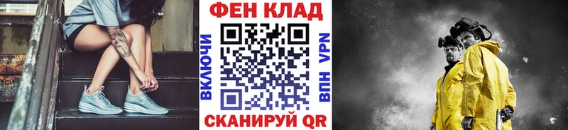 даркнет сайт  Смоленск  Первитин пудра 