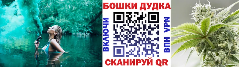 Канабис LSD WEED Смоленск